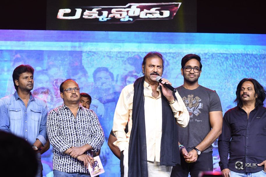 Luckkunnodu-Movie-Audio-Launch